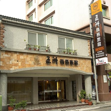 Wuzhou Hotel مدينة هوالين المظهر الخارجي الصورة