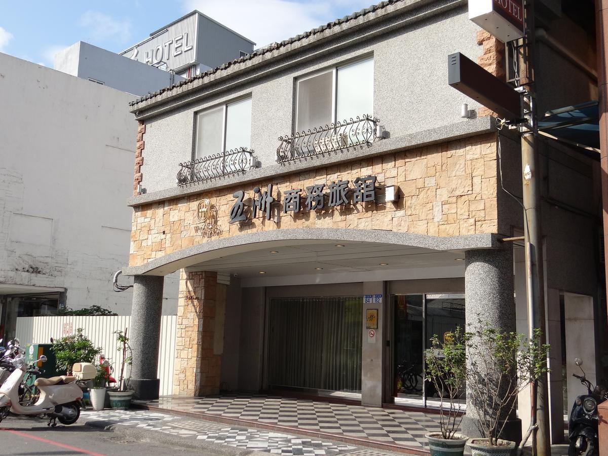 Wuzhou Hotel مدينة هوالين المظهر الخارجي الصورة