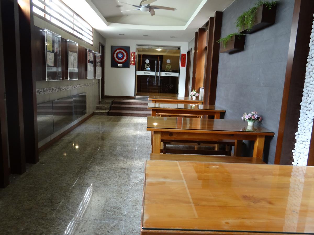 Wuzhou Hotel مدينة هوالين المظهر الخارجي الصورة